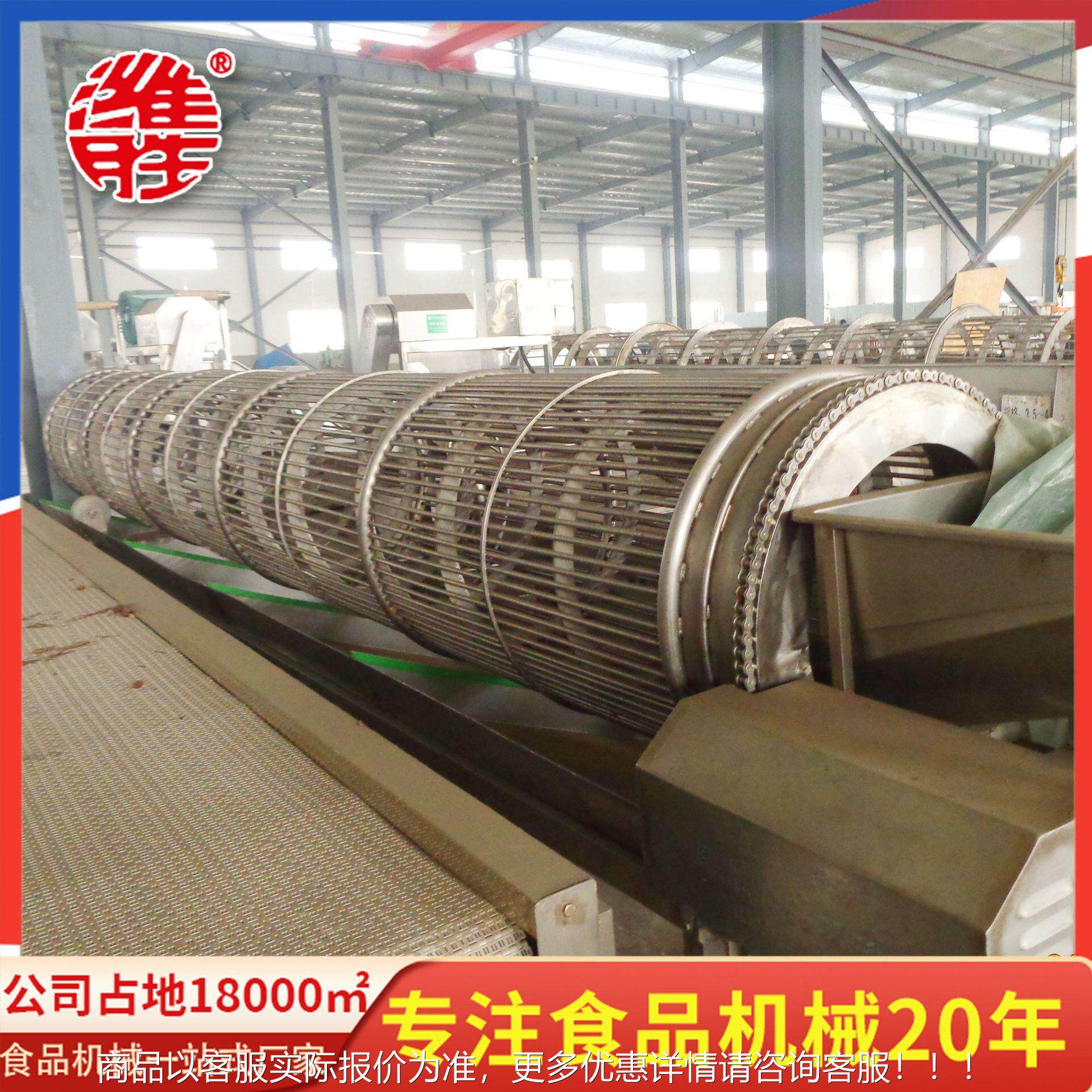 果蔬滚动选式筛机锈设备 不钢滚动式圣女果筛7152机 鲜大选枣筛选,清洗/食品/商业设备,包子机,淘宝优惠券,粉丝福利购,淘宝优惠卷