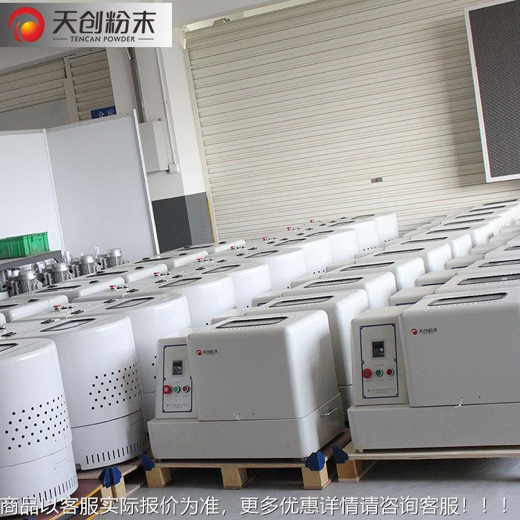 行星球磨轮机 上海行星式研仪磨 XQM-4湿磨磨行星齿球机