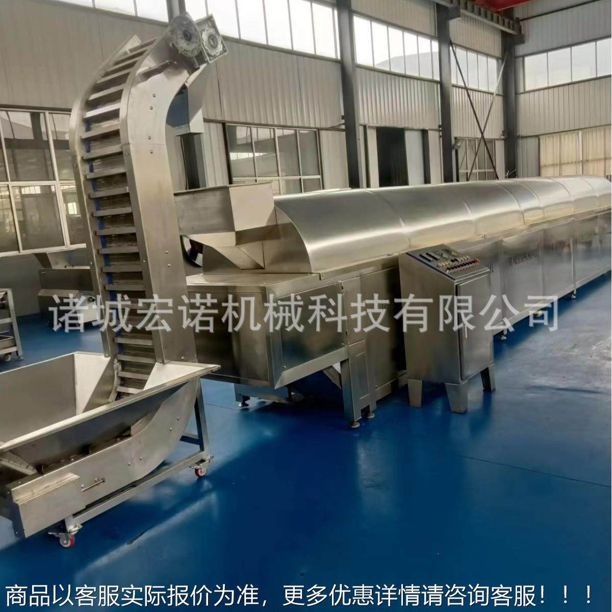 虾条电磁炒货流线 片非油水食炸滚薯筒炒货机 大型休闲品炒NKB制