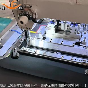 全自装动激光开袋机激LF-KD02G光口挖缝纫打枣开兜机童口袋成衣兜