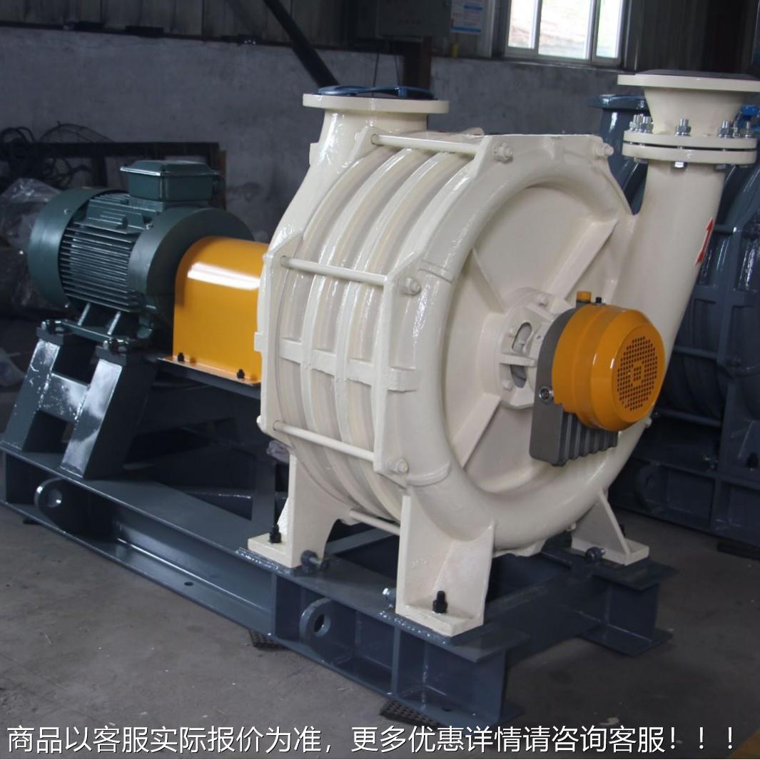 负压除尘多级离心鼓风机/真空泵