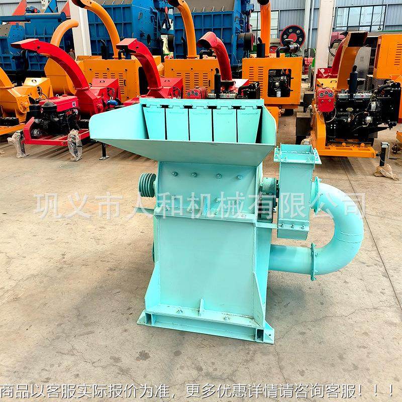 600型锯末粉末碎机小型玉米芯秆木糠粉碎机木秸条GHD木托盘细粉锯