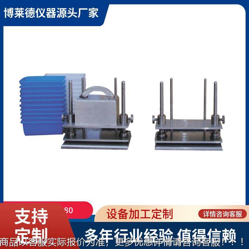 汗渍色牢度仪 631型 耐水渍牢度 组合砝码 美标 国标