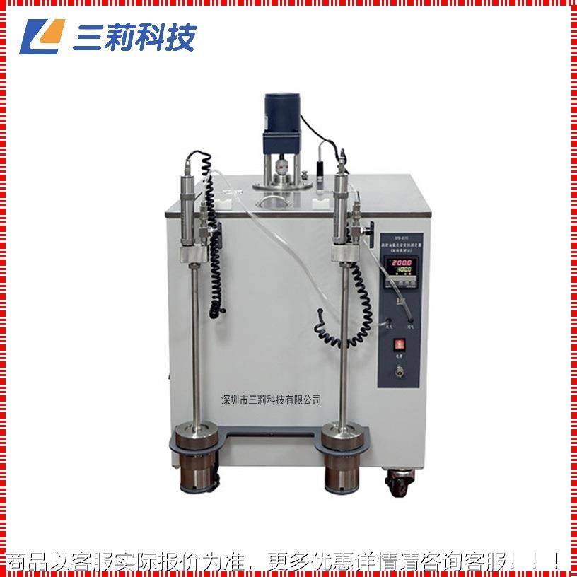 -0193型全自动润滑油氧化安定性测定器 （旋转氧弹法）