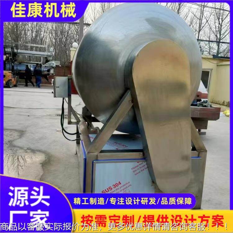 康真空滚揉机 全自动肉类腌制菜入味佳嫩化机预 制UJN深加工设备,清洗/食品/商业设备,肉制品加工设备,淘宝优惠券,粉丝福利购,淘宝优惠卷