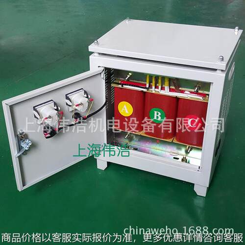 三相机床设备专用变压器-10KVA/15KVA 440V变380V415V220V200V