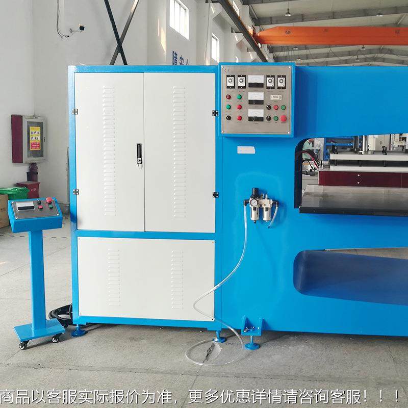 ECon-6M PVC/PU工业皮带挡板焊机 轻型传送带高频焊机PXCB-U040 T,办公设备/耗材/相关服务,包装机,淘宝优惠券,粉丝福利购,淘宝优惠卷