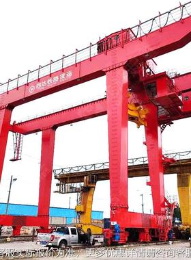 电动式起重门机 头料场式装卸用50MAU吨集装箱龙门吊 双主梁龙码
