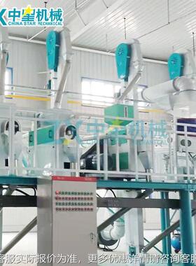 新去型藜麦脱皮抛光组机 青稞清理杂去石机 皂HOK藜麦脱壳去苷机