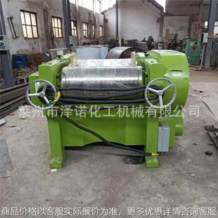 润滑脂 油漆油墨 三辊研磨机 涂料 化妆品加工设备 多功能 实验