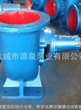 供混流泵2OGL50HW-7业S应水农田排灌工个城市给排水泵