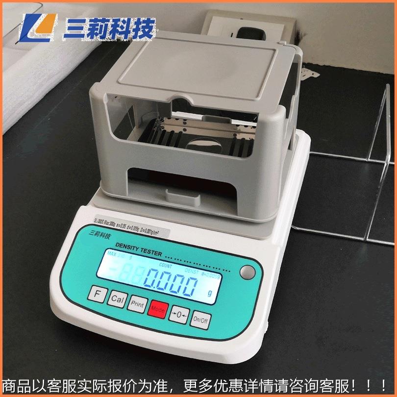 固体密度计 -300电子比重计 陶瓷密度测试仪 陶瓷吸水率仪