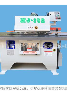 无品牌/工厂M修直供J162单片锯全开料纵锯机精密自动下锯自动边机