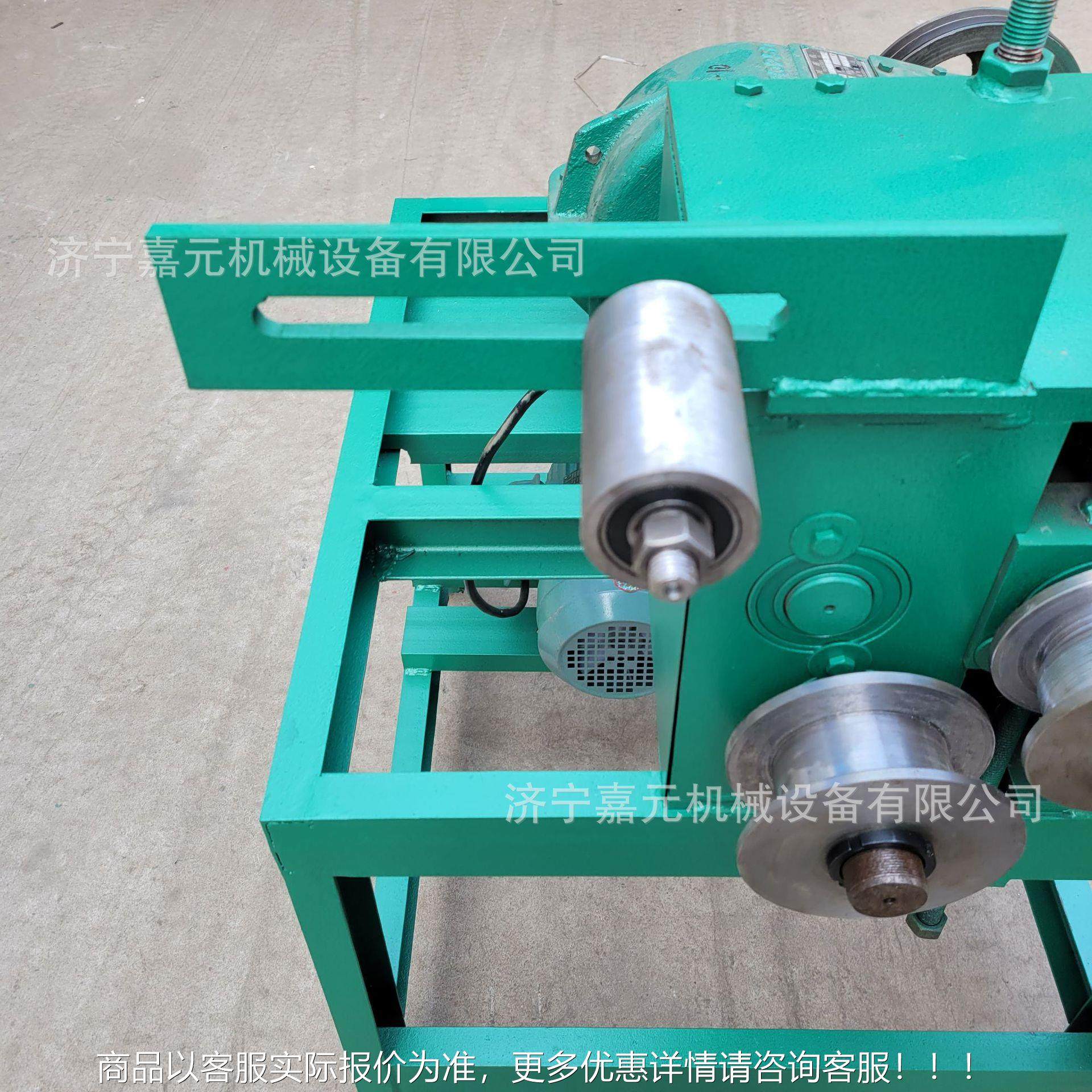 360度管自心动螺旋电圈动盘圆机 空管打机 3轮5轮方圆管盘LJA圆机