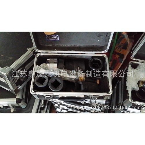 鑫晟泰制造MDS-20力矩放大器扳手 加力扳手