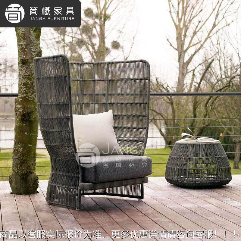 组北欧户外沙庭院沙发合别墅露台藤编高靠背沙发闲酒718店阳台休,住宅家具,户外沙发,淘宝优惠券,粉丝福利购,淘宝优惠卷