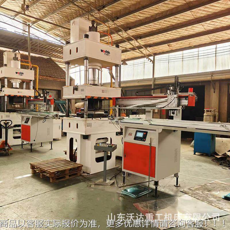 沃达20机吨15吨不托锈钢餐盘0拉伸成型液压盘冲压ZMH型自动生产线,搬运/仓储/物流设备,起重机/吊车/吊机,淘宝优惠券,粉丝福利购,淘宝优惠卷