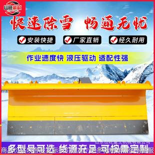 载机环卫车加装 叉车推雪铲扫雪滚刷装 公路积雪可拆卸皮卡除雪铲