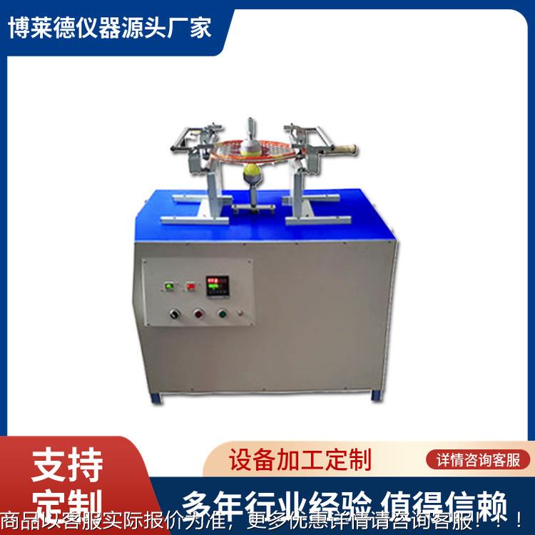 棒球棍往复疲劳试验机 网球拍羽毛球拍往复疲劳检测仪器