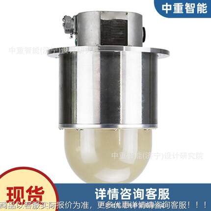 供应D3D描TC-3DRSF雷达物位扫仪 性能稳定TC-37DRSF0P型3雷达物位