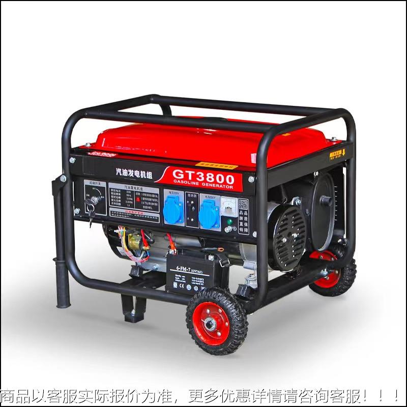 小用型汽油发2电机 /3/4/5/6//10千瓦单相2820V380VJPQ家发电机