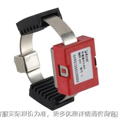 ATE100 螺栓式无线测温装置 小巧型电池供电 无线传输150m