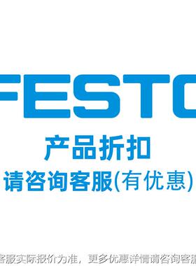 德FESTO标准气871缸小型气0动DSBG-10-80-PPA-N3国活塞V杆气缸