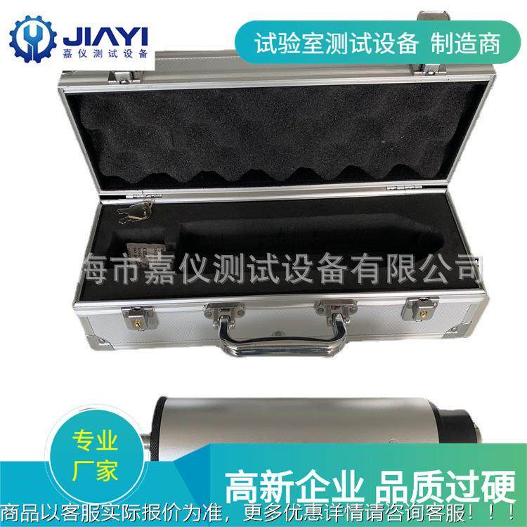 现货供应多档弹簧冲击器-7101冲击试验设备抗撞击能力测试试验