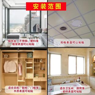 免打孔窗帘轨道静音粘贴安装 滑轨滑轮窗帘杆粘轨导轨单双顶装 侧装