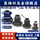 MSQB旋转气缸齿轮维修配件轴承MSQB 20A10A10R30A30R50A50R3A7A摆