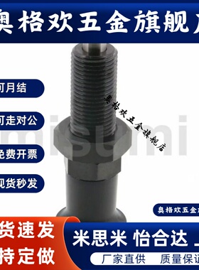 旋钮柱塞螺纹加长型PXAL8分度销SXPAL10拉拔销PXKL12/SXPKL16细牙