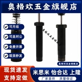 3350 4525 4575 ACE缓冲器MA 4550 ML3325 100 6450 150M EUM