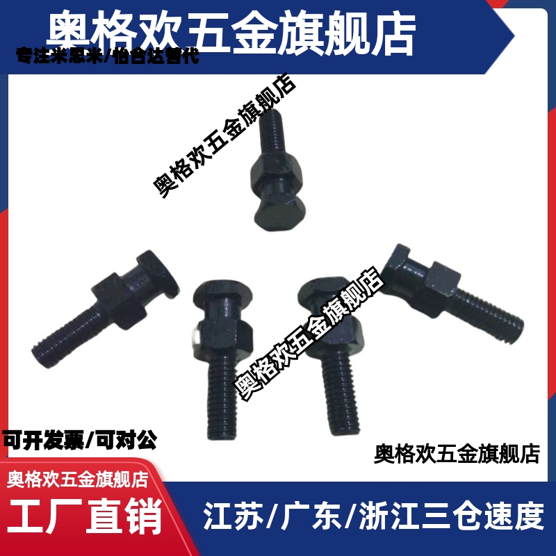 FJDL18浮动接头FJD5/6/8/10/12/14-16/0.8/1/1.25/1.5/2.0/FJCLM4