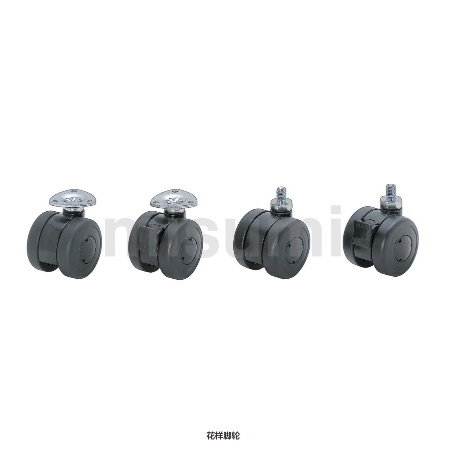 CHAM CHAN CHANS CHAS花样脚轮CHAM50-N CHANS50-8-N