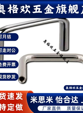 XAF01-L100/L120 侧装型角形拉手XAF06/07-L100/L120 扁头把手