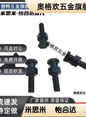 FJDL18浮动接头FJD5/6/8/10/12/14-16/0.8/1/1.25/1.5/2.0/FJCLM4