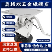 中重型地刹器J 6002 6045 CZA01 美式 6025 6253