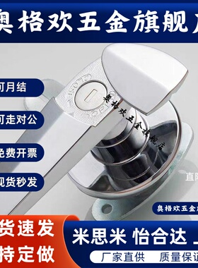 怡和达45/16/17/18/XAR11把手14/15锁06防尘H100/12/13/H120/H148