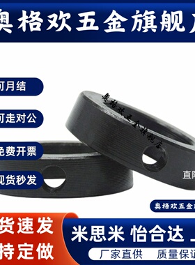 C-SCCN15/20/SSCCN25/30-8/12/6/10/17/16固定环轴套轴承SCCAW35