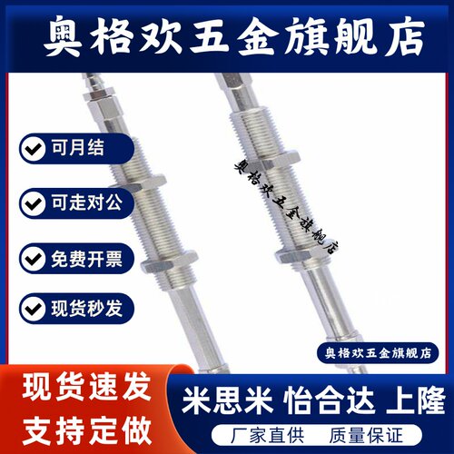机械手风琴真空吸盘ZP2-02ZJ/46ZJ圆弧形鸡蛋专用多层强力吸嘴