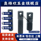 L10 拉伸弹簧支柱BTA L20 L15 L25 L30L35