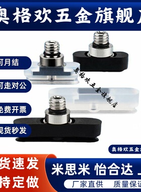 长条椭圆形机械手真空吸盘ESS系列工业气动配件ESV/ESS-4X20-ON