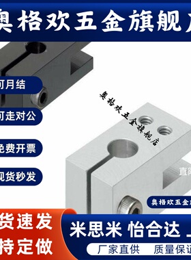 RDU01/02/05/06/11/12/15/16-D8/D10/D12/D15/D16D20/D25/D30/D35