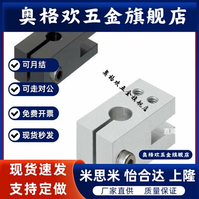 RDU01/02/05/06/11/12/15/16-D8/D10/D12/D15/D16D20/D25/D30/D35