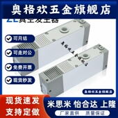 多级工业真空发生器大流量大吸力高真空ZL112 ZL212气动真空泵