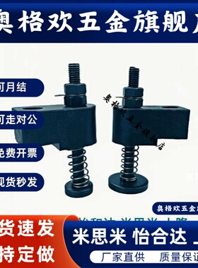 OKJS-D16 D20 D30-WF WL WM误送料检测部件