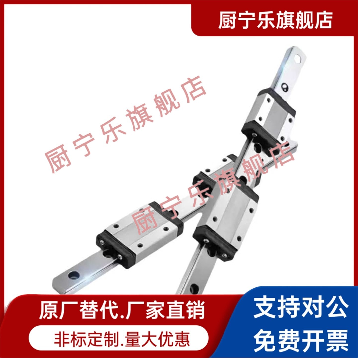 直线导轨 重载型RX2R24-160 RX2R24G-220 RX2R24L-280