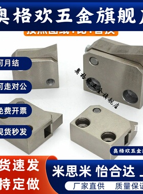 止回组件 PFC01 PFC21-7S-7SA-10S-14S-20S-28S-R-Y-LK-MK-BK-PK