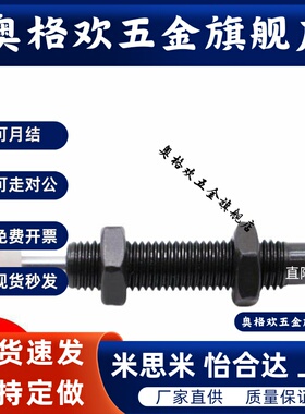 无帽款油压缓冲器ACA0806-2N 1007-3N AC1210 ACA1412 ACA2020-1N