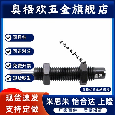 无帽款油压缓冲器ACA0806-2N 1007-3N AC1210 ACA1412 ACA2020-1N